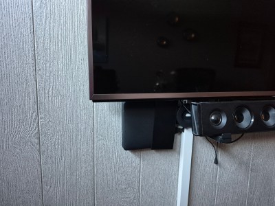 Veggfeste til Telia Play tv-boks modell 2024