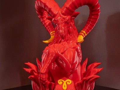 Væren (Aries) – 25cm