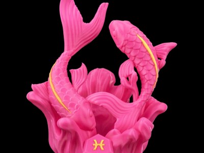 Fiskene (Pisces) – 25cm